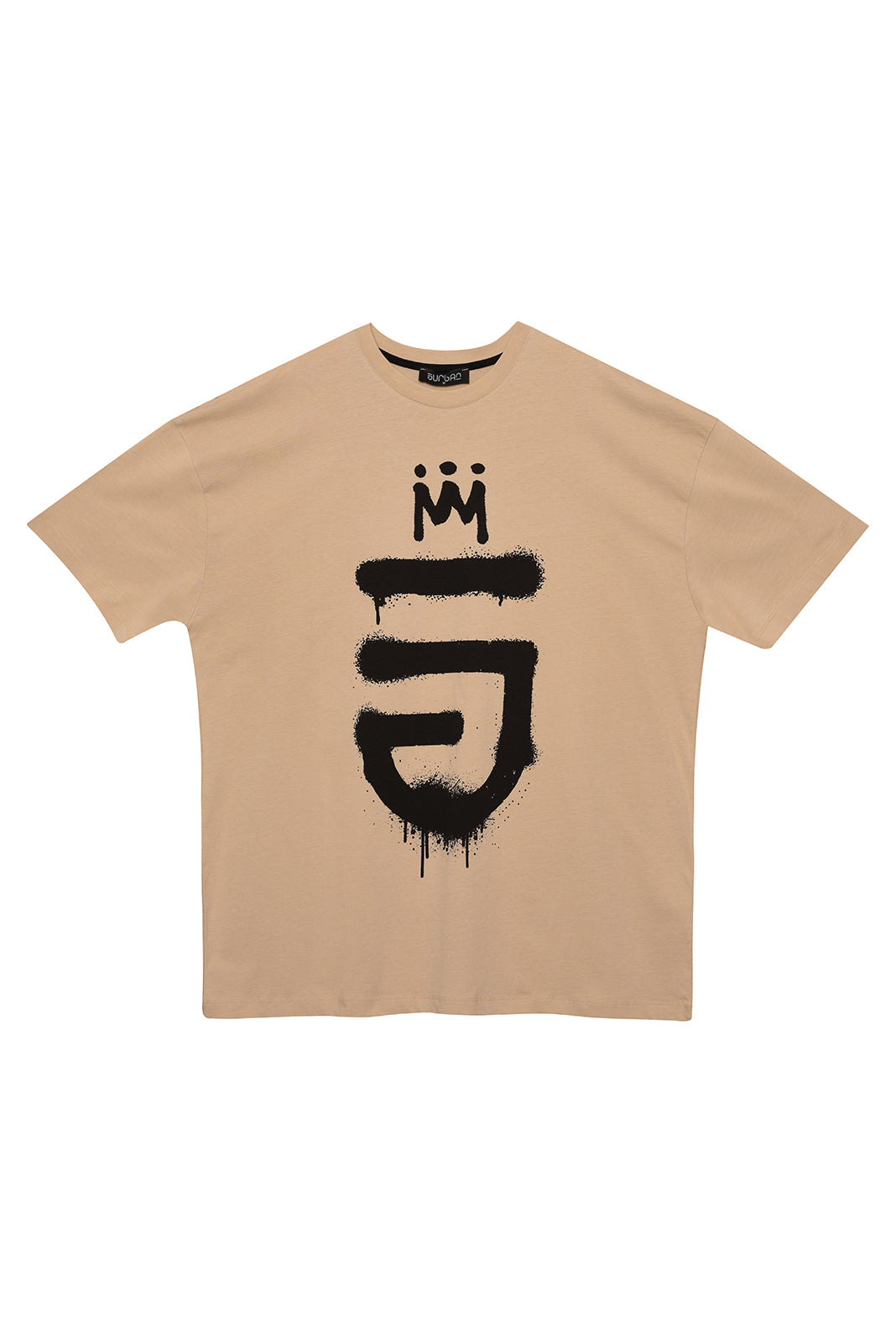 Oversized Royal Tee Humus