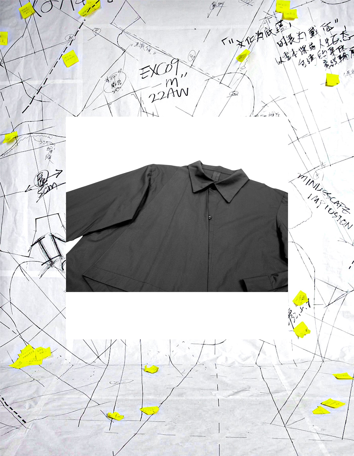 Paper Airplane Deconstructed Shirt