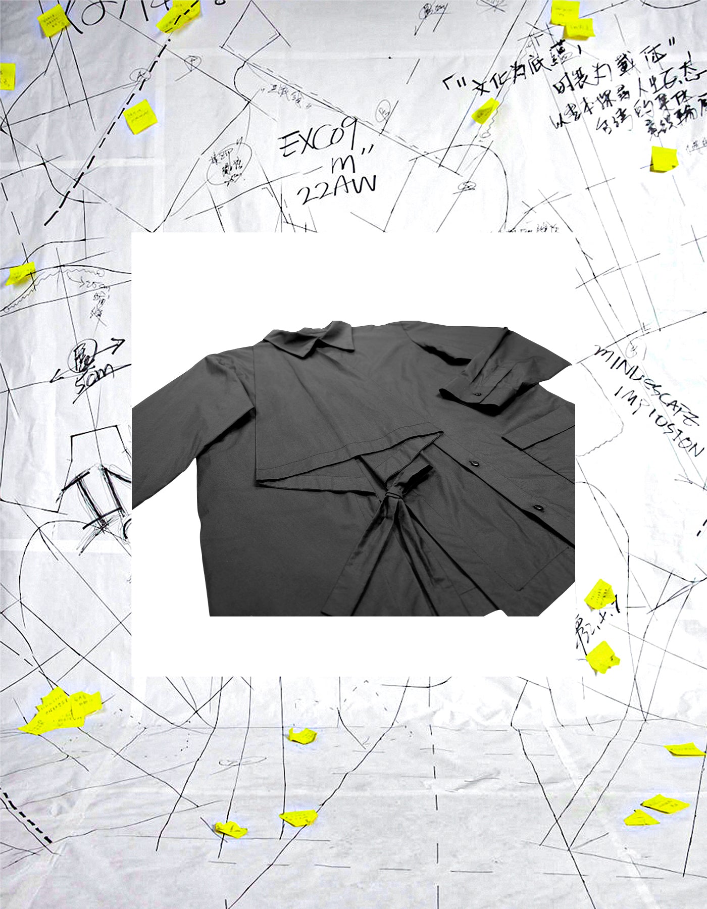 Paper Airplane Deconstructed Shirt